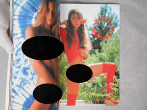 Super Nude vol.2 | Jacques Bourboulon, Jacques Alexandre, Jacques Suter, Burt Bunger et. al. | Sogo Tosho 1995