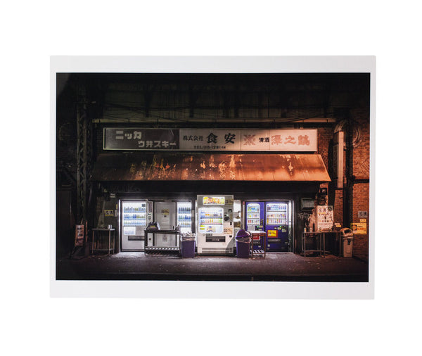 Roadside Lights special edition box | Eiji Ohashi | Case Publishing 2018  (SIGNED)