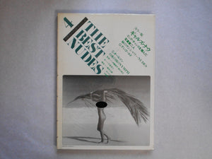 The best nudes vol.4 | Guid Mangold, Siwer Ohlsson | Haga Shoten 1980