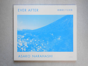 Everafter | Asako Narahashi | Osiris 2013