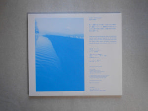 Everafter | Asako Narahashi | Osiris 2013