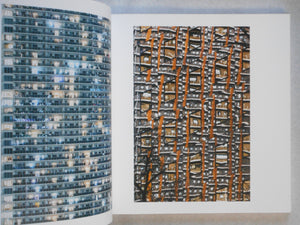 GRIDSCAPE | Yasuyuki Takaki | Shaba 2023