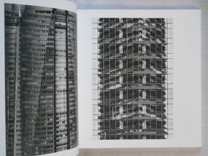 GRIDSCAPE | Yasuyuki Takaki | Shaba 2023