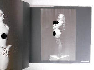Eros of Baroque | Irina Ionesco | Libroport 1993 FIFTH PRINTING