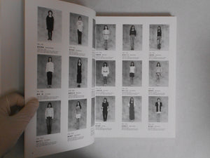 Yellows 2.0 Tokyo | Akira Gomi | Fuga Shobo 1993