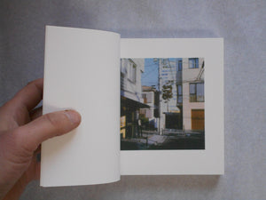 The town you live in | Yoshiyuki Okuyama | Space shower books 2017