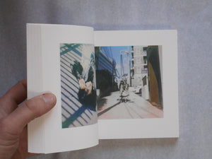 The town you live in | Yoshiyuki Okuyama | Space shower books 2017