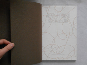 Jean-Pierre Bourgeois, Galphy series n. 3 | Jean-Pierre Bourgeois | NGS 1982