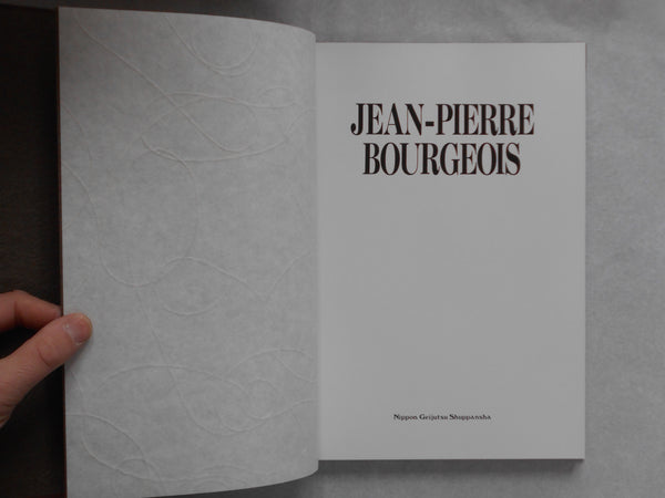 Jean-Pierre Bourgeois, Galphy series n. 3 | Jean-Pierre Bourgeois | NGS 1982