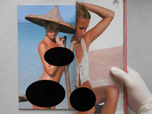 Super Nude vol.12 | Burt Bunger, Suze Randall et. al. | Sogo Tosho 1996
