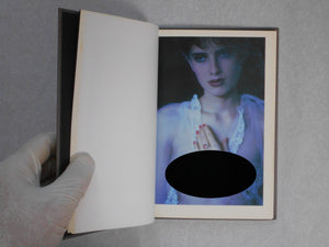 Angelika Vogel | Angelika Vogel | NGS 1995