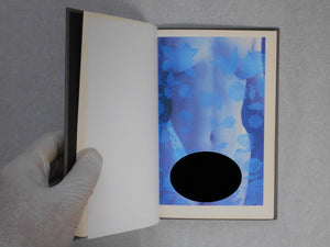 Angelika Vogel | Angelika Vogel | NGS 1995