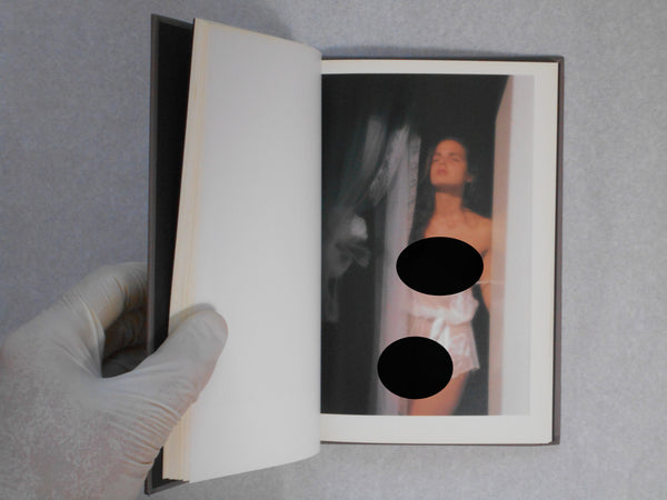 Angelika Vogel | Angelika Vogel | NGS 1995