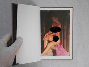 Jean Yves Gougaud | Jean Yves Gougaud | NGS 1995