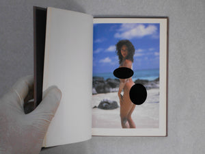 Jean Yves Gougaud | Jean Yves Gougaud | NGS 1995