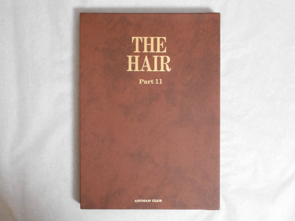 The Hair part 11 GB | AA. VV. | Artman Club 1991