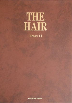 The Hair part 11 GB | AA. VV. | Artman Club 1991