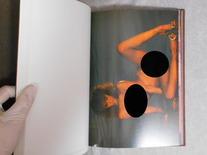 Suze Randall GB, Galphy series vol.16 | Suze Randall | NGS 1983