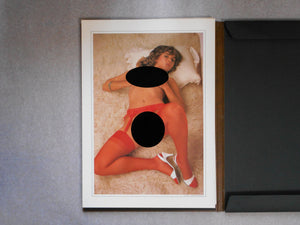 Portfolio | Peter Flodqvist | Artman Club 1986