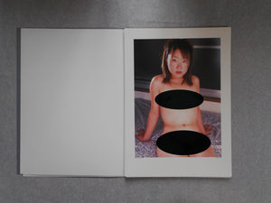 Video cover no Onnatachi | AA.VV. | Artman Club 2002