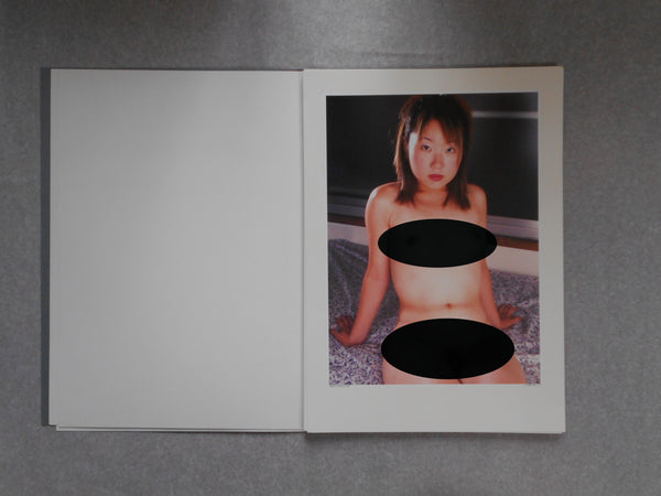Video cover no Onnatachi | AA.VV. | Artman Club 2002