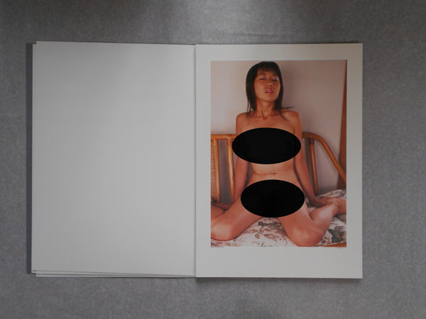 Video cover no Onnatachi | AA.VV. | Artman Club 2002