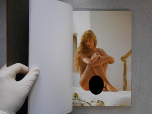 Burt Bunger GB, Galphy series n. 17 | Burt Bunger | NGS 1984