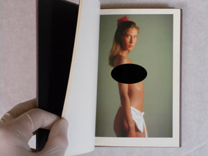Jacques Bourboulon | Jacques Bourboulon | Nippon Geijutsu Shuppan 1994