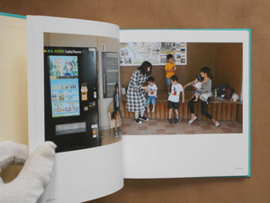Around lake town | Hiroshi Yamazaki | Zen foto gallery 2025