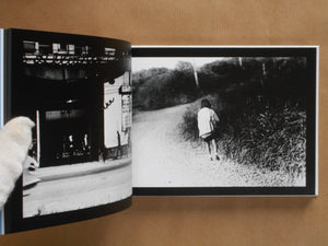 Daido Slide | Daido Moriyama | Bookshop M 2025