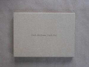 Daido Slide | Daido Moriyama | Bookshop M 2025