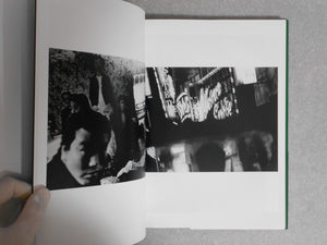 A Hunter, Ryuudo | Daido Moriyama | Getsuyosha 2019