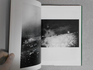 A Hunter, Ryuudo | Daido Moriyama | Getsuyosha 2019