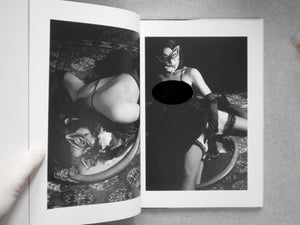 Mask, Mistress Room, Kamen Onnashujin no heya | Toki Naomi | Leed sha 1994