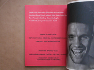 The Andy book | Bruce Weber | Doieisha 1987