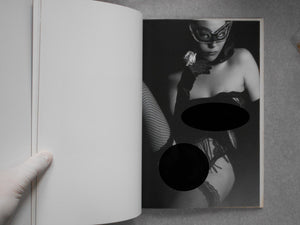 Mask, Mistress Room, Kamen Onnashujin no heya | Toki Naomi | Leed sha 1994