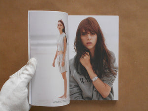 Love Want magazine vol. 7 | Valerie Phillips, Bryan Schutmaat et. al | Love Want