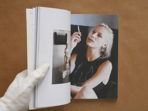 Love Want magazine vol. 7 | Valerie Phillips, Bryan Schutmaat et. al | Love Want