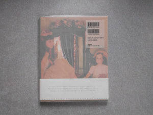 Le Jardin de la fille | SANCTUS | Asuka Shinsha 2009
