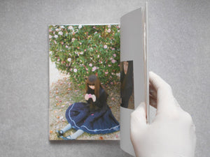 Le Jardin de la fille | SANCTUS | Asuka Shinsha 2009