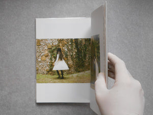 Le Jardin de la fille | SANCTUS | Asuka Shinsha 2009