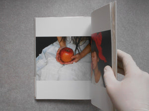 Le Jardin de la fille | SANCTUS | Asuka Shinsha 2009
