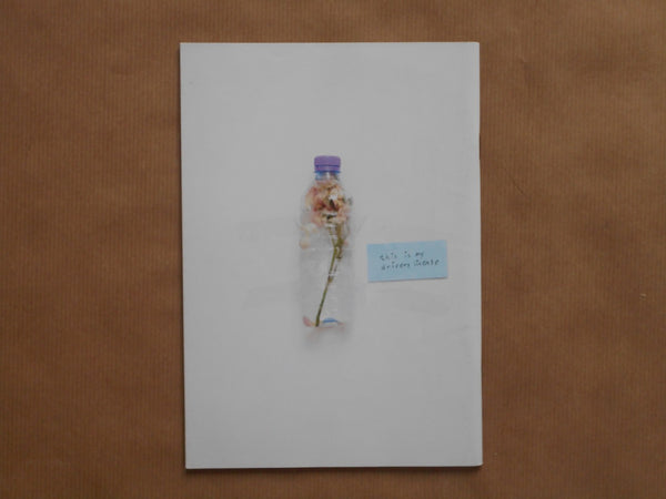 This is my drivers license | Valerie Phillips, Arvida Bystrom | Self published 2013