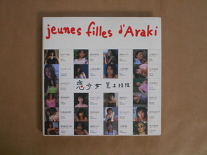 Jeunes filles d'Araki - Nobuyoshi Araki - Magazine house co. 2000