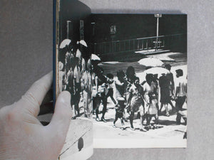 Hiroshima, Hiroshima, Hiroshima | AA.VV. | All Japan Students Photo Association 1972