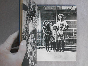 Hiroshima, Hiroshima, Hiroshima | AA.VV. | All Japan Students Photo Association 1972
