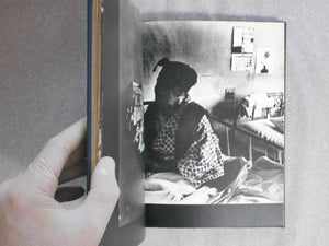 Hiroshima, Hiroshima, Hiroshima | AA.VV. | All Japan Students Photo Association 1972