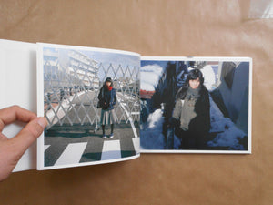 A portrait for myself | Kei Ono | Seigensha 2024