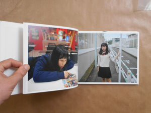 A portrait for myself | Kei Ono | Seigensha 2024