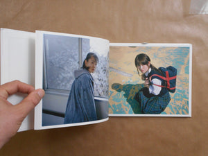 A portrait for myself | Kei Ono | Seigensha 2024